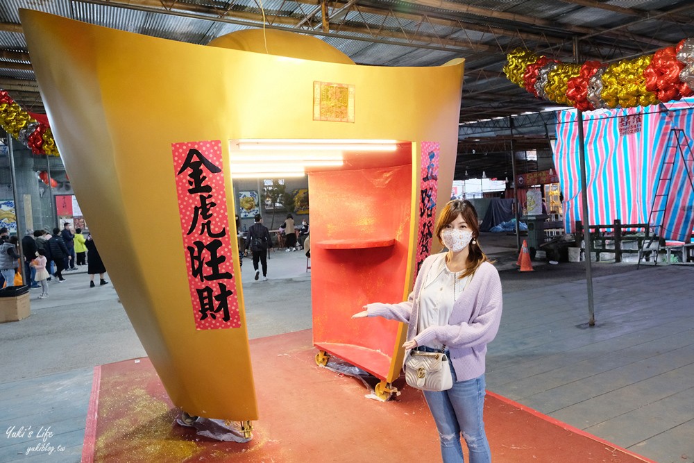 北海岸景點∣金山一日遊行程∣巨型柴犬地瓜館、行動咖啡車吃現作pizza賞夕陽、藏在加油站的火鍋好超值！ - yuki.tw