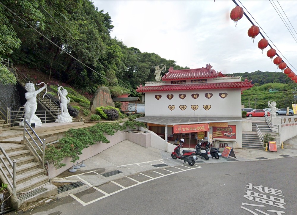 北海岸景點∣金山財神廟∣求發財金必訪,地瓜一條街吃完接著來散步 - yuki.tw