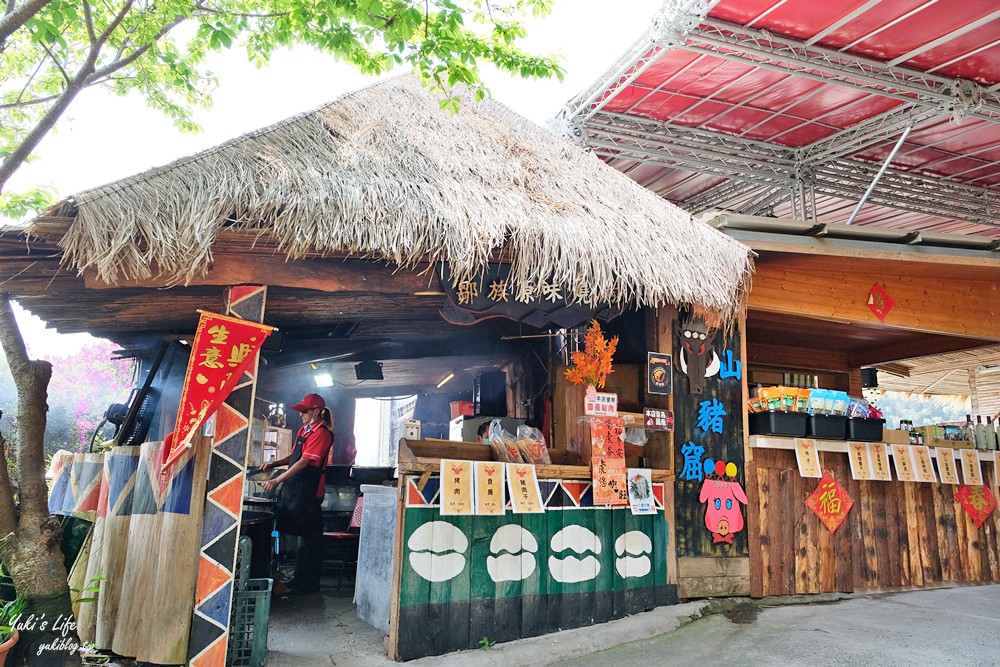 嘉義景點∣優遊吧斯鄒族文化部落∣阿里山仙境茶海好夢幻 - yuki.tw