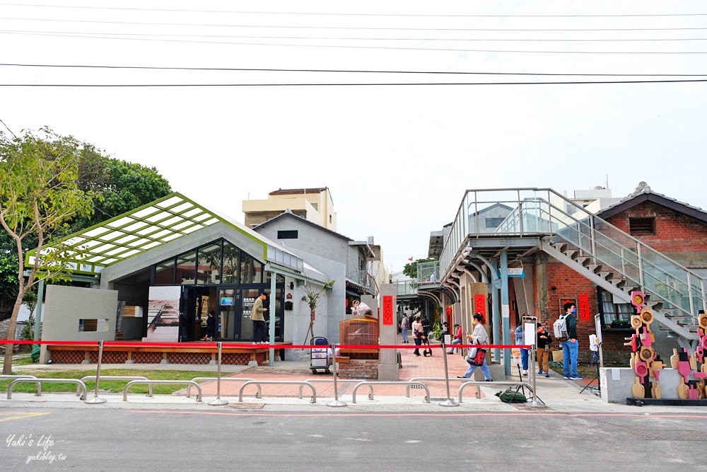 彰化鹿港景點∣和興青創基地∣約會好去處，文青日式宿舍天空步道新拍點 - yuki.tw