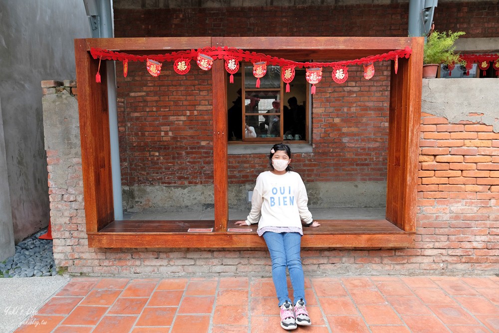 彰化鹿港景點∣和興青創基地∣約會好去處，文青日式宿舍天空步道新拍點 - yuki.tw