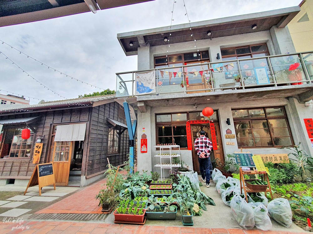 彰化鹿港景點∣和興青創基地∣約會好去處，文青日式宿舍天空步道新拍點 - yuki.tw