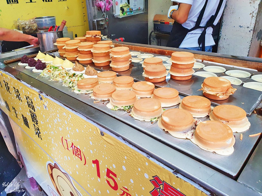 三創生活園區必吃美食「光華紅豆餅」爆漿餡料也太誇張～ - yuki.tw