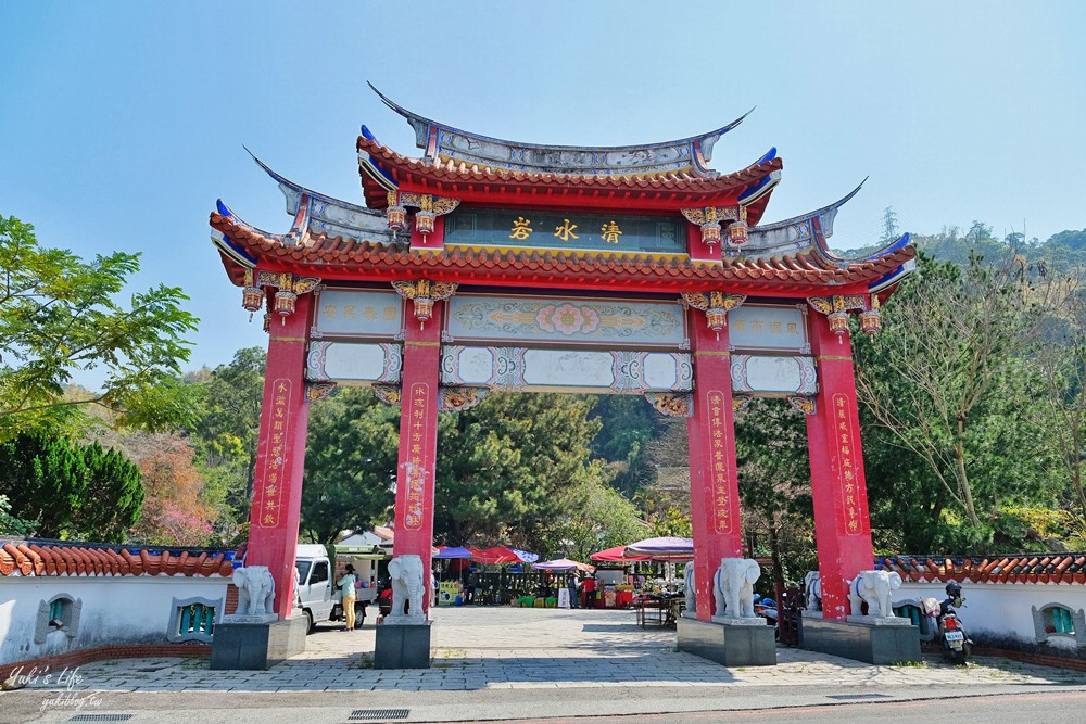 彰化景點推薦｜清水岩寺┃適合親子可免門票參觀生態館，超美古蹟像搭上時光機 - yuki.tw