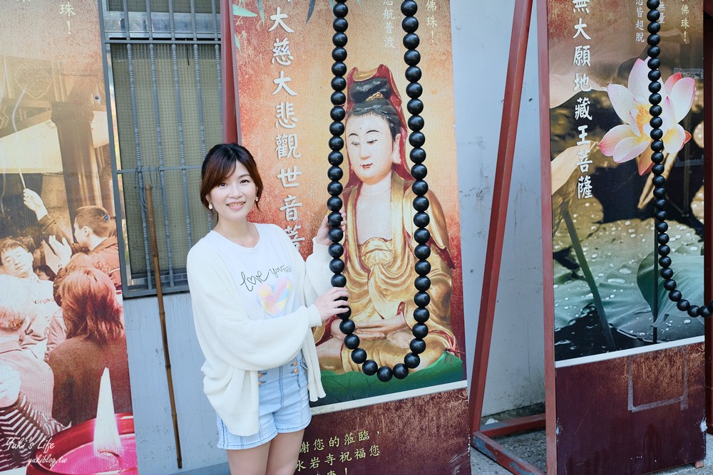 彰化景點推薦｜清水岩寺┃適合親子可免門票參觀生態館，超美古蹟像搭上時光機 - yuki.tw