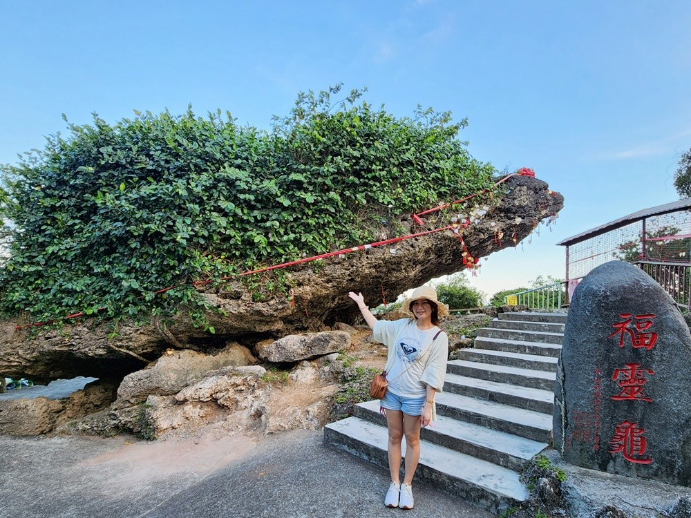 屏東恆春｜高山巖福德宮｜台灣本土最早土地公廟，特別珊瑚礁岩建造 - yuki.tw