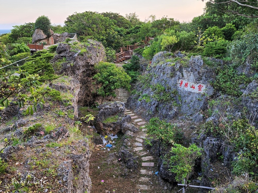 屏東恆春｜高山巖福德宮｜台灣本土最早土地公廟，特別珊瑚礁岩建造 - yuki.tw