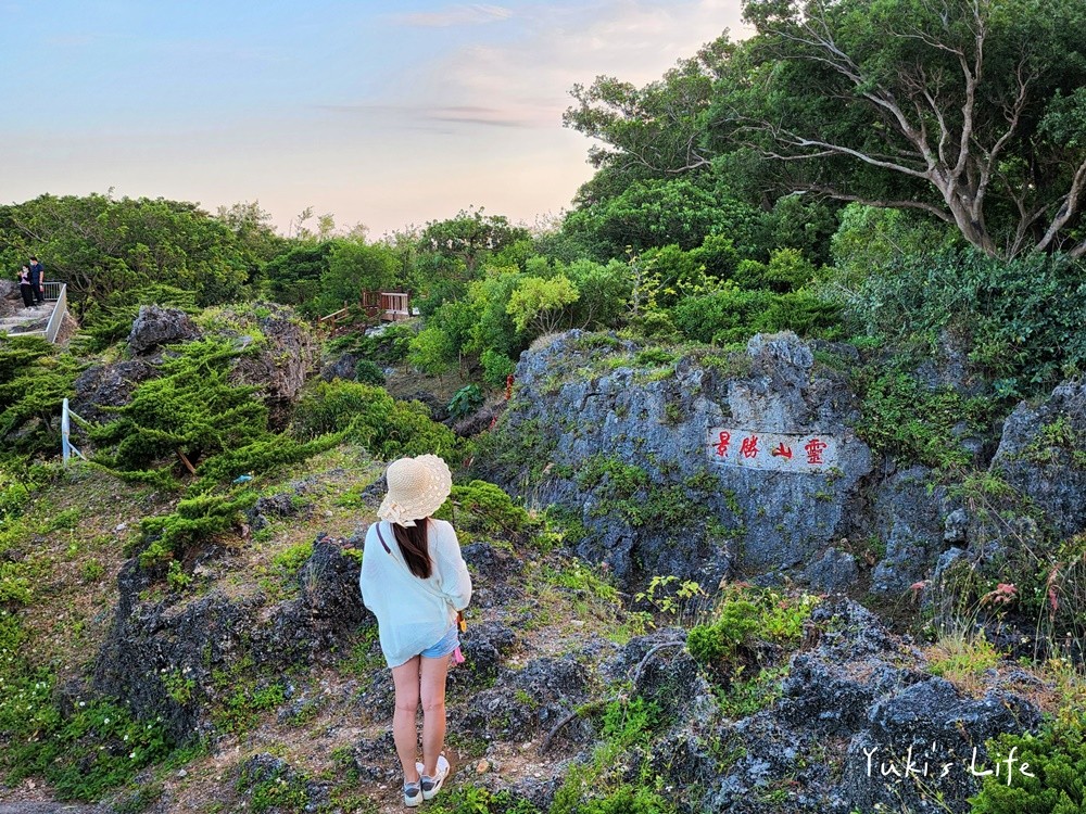 屏東恆春｜高山巖福德宮｜台灣本土最早土地公廟，特別珊瑚礁岩建造 - yuki.tw