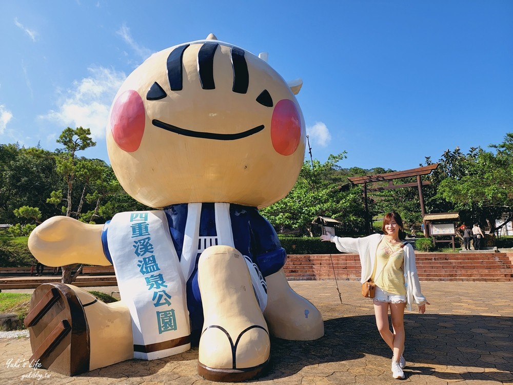 屏東車城景點|四重溪溫泉公園|免門票泡足湯、日式神社景觀、可愛公仔等你來拍！ - yuki.tw