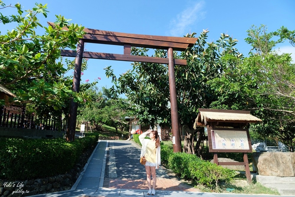 屏東車城景點|四重溪溫泉公園|免門票泡足湯、日式神社景觀、可愛公仔等你來拍！ - yuki.tw