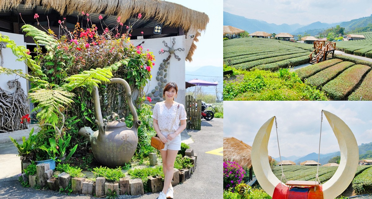 嘉義景點∣優遊吧斯鄒族文化部落∣阿里山仙境茶海好夢幻