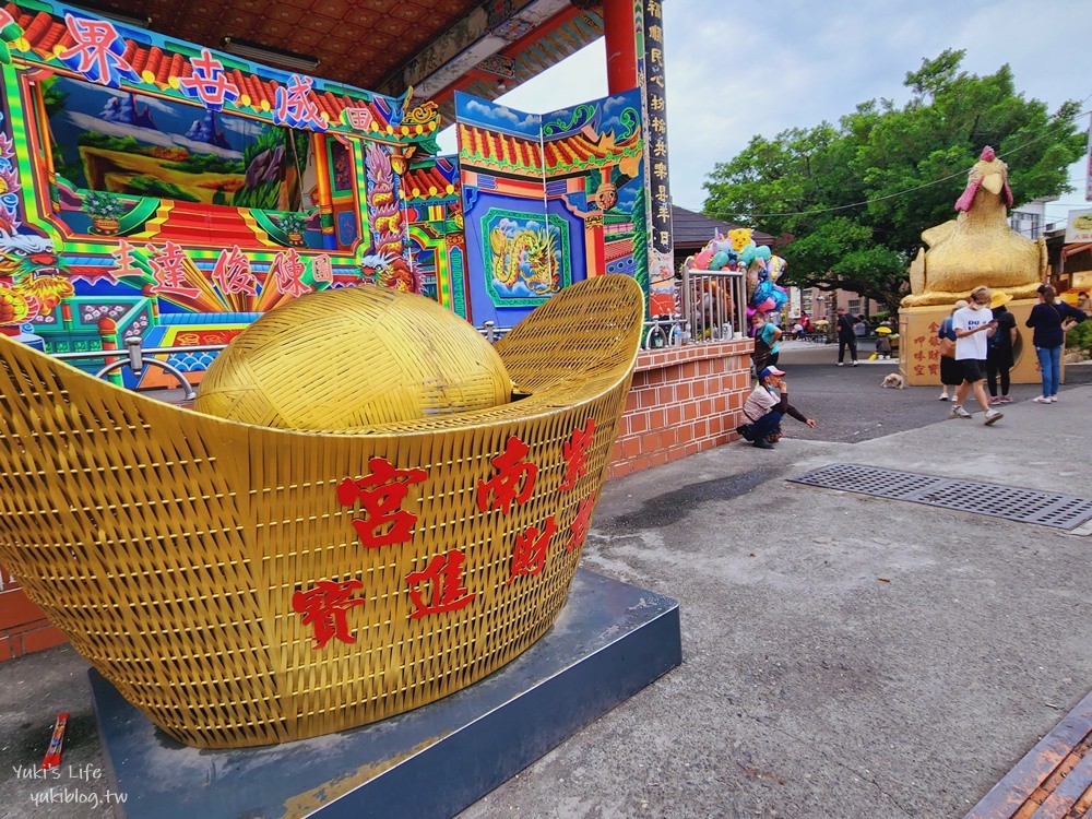 紫南宮附近景點一次收藏！摸完金雞還能去哪裡玩？一日遊這裡挑景點～ - yuki.tw