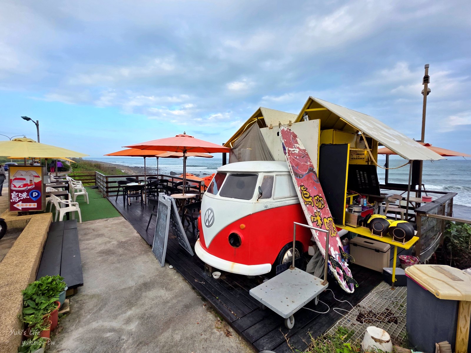 20251112152911_0_d435f4 北海岸景點∣金山一日遊行程∣巨型柴犬地瓜館、行動咖啡車吃現作pizza賞夕陽、藏在加油站的火鍋好超值！