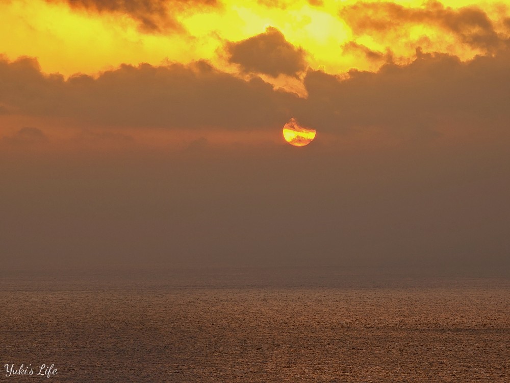 屏東恆春景點》關山夕照~墾丁世界級海面日落美景！輕鬆步行3分鐘賞夕陽～漸層天空海龜超好拍！ - yuki.tw