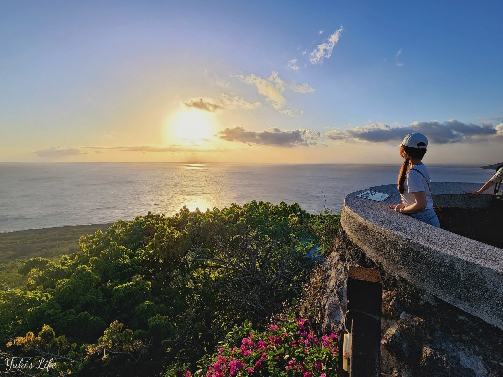 屏東恆春景點》關山夕照~墾丁世界級海面日落美景！輕鬆步行3分鐘賞夕陽～漸層天空海龜超好拍！ - yuki.tw