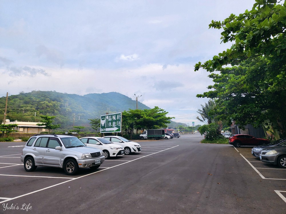 屏東海景咖啡推薦「魔幻咖啡」枋山南洋風約會景點！偽出國親子好去處~ - yuki.tw