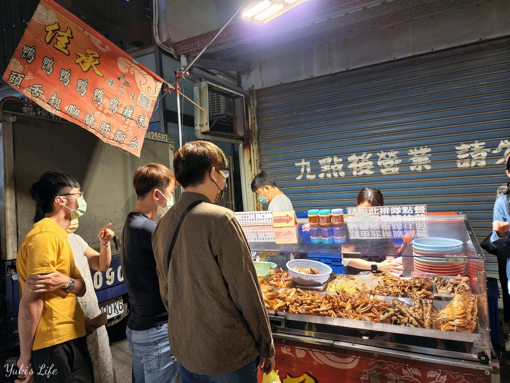 墾丁美食》恆春夜市，在地人私藏美食總部！傳統夜市有吃有玩很好逛 - yuki.tw