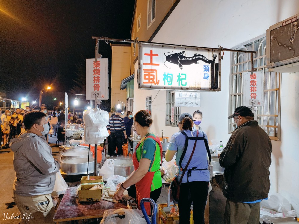 墾丁美食》恆春夜市，在地人私藏美食總部！傳統夜市有吃有玩很好逛 - yuki.tw