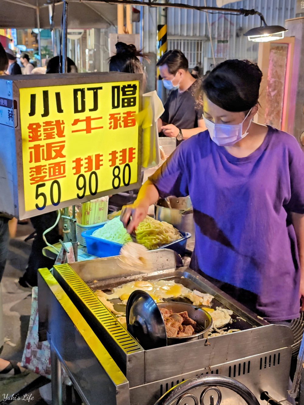 墾丁美食》恆春夜市，在地人私藏美食總部！傳統夜市有吃有玩很好逛 - yuki.tw