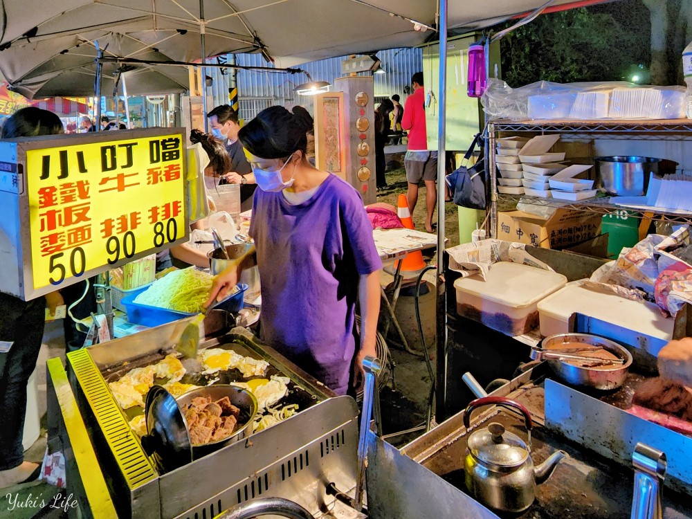 屏東┃恆春老街美食┃魅力古城,恆春景點美食懶人包 - yuki.tw