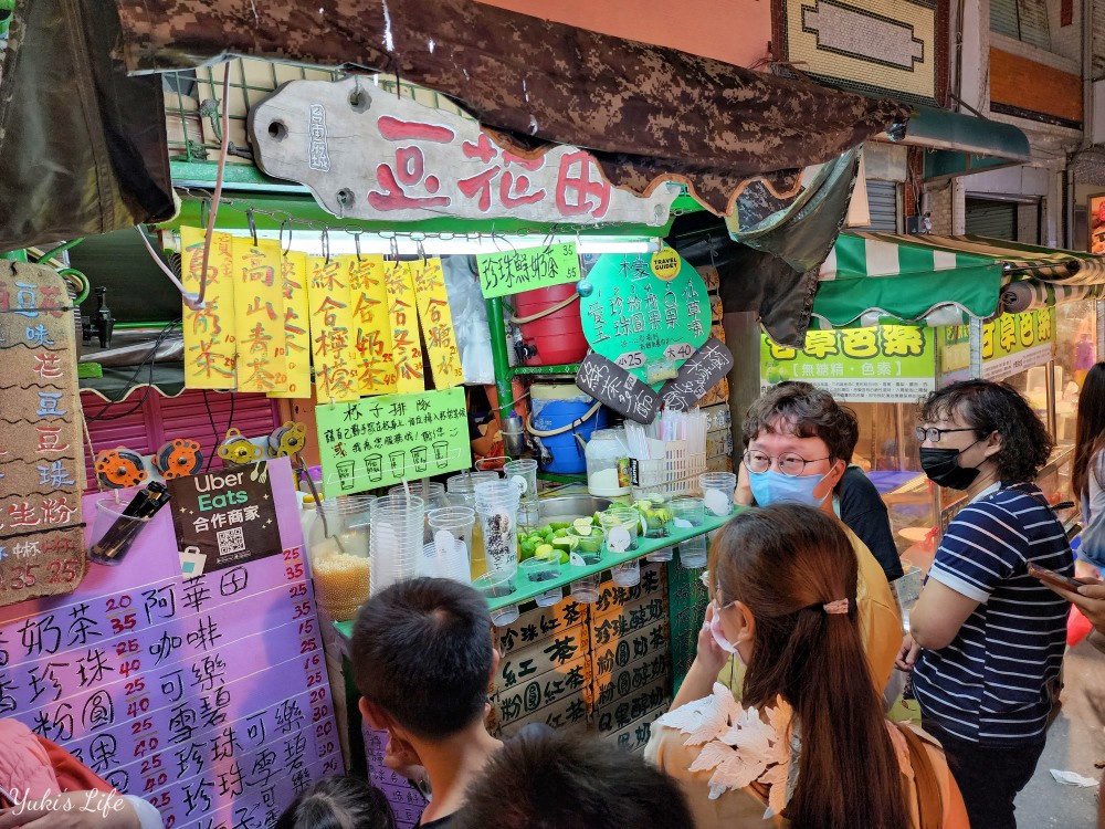 墾丁美食》恆春夜市，在地人私藏美食總部！傳統夜市有吃有玩很好逛 - yuki.tw