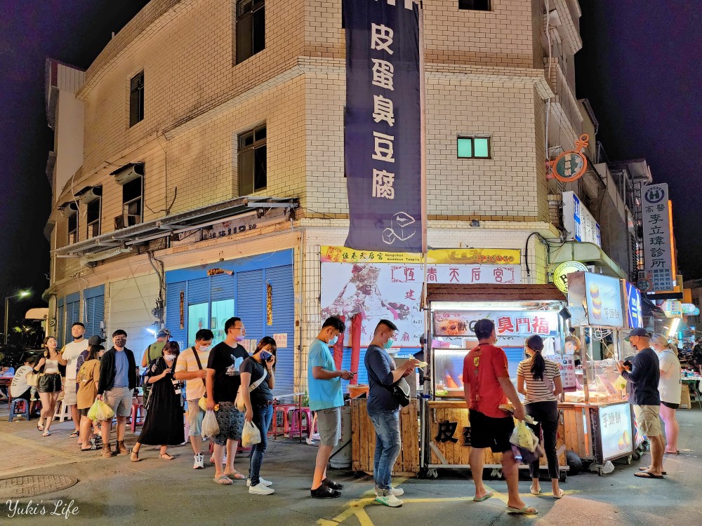 墾丁美食》恆春夜市，在地人私藏美食總部！傳統夜市有吃有玩很好逛 - yuki.tw