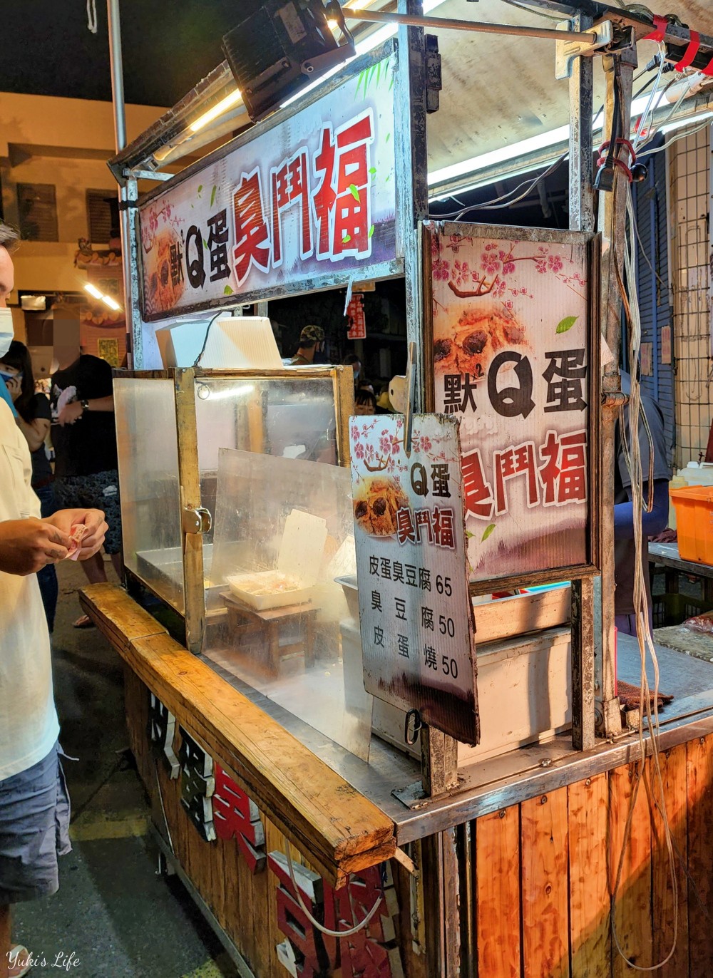 墾丁美食》恆春夜市，在地人私藏美食總部！傳統夜市有吃有玩很好逛 - yuki.tw