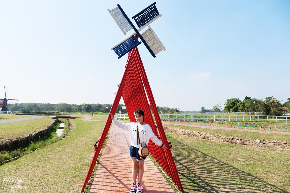 台南柳營景點|德元埤荷蘭村|免門票賞風車，親子約會好去處 - yuki.tw