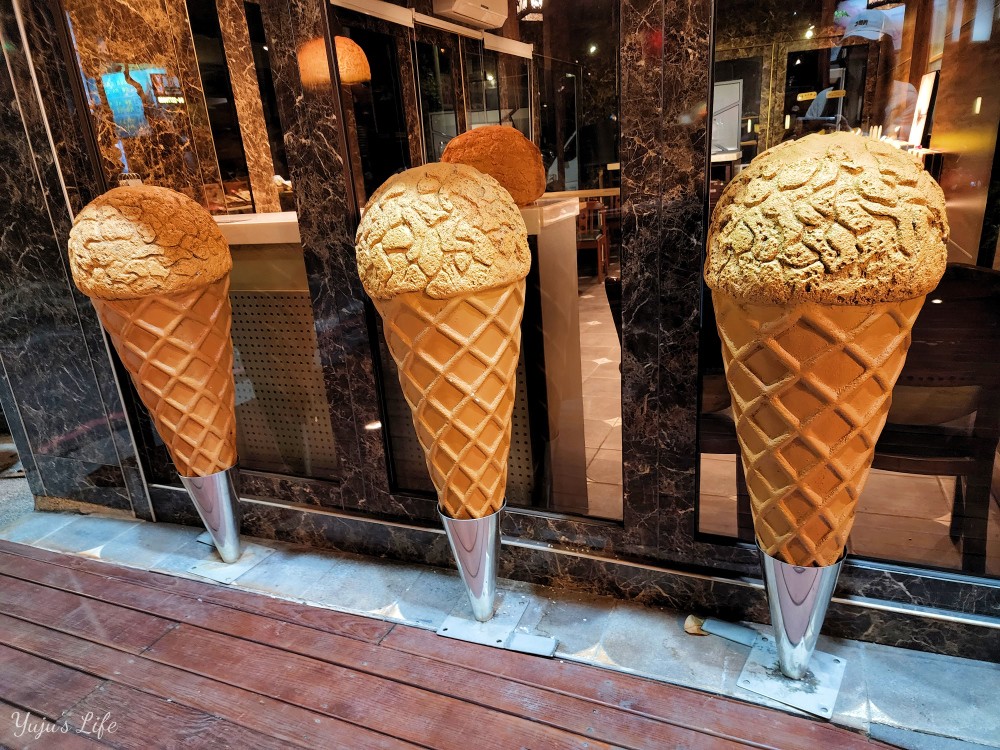 台中美食|旅禾泡芙之家|銅板價泡芙好爆漿，網美必拍夢幻甜點店 - yuki.tw