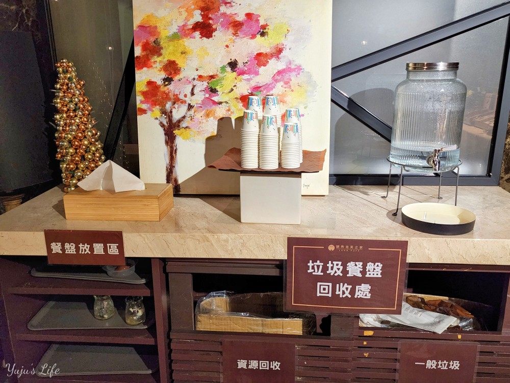 台中美食|旅禾泡芙之家|銅板價泡芙好爆漿，網美必拍夢幻甜點店 - yuki.tw