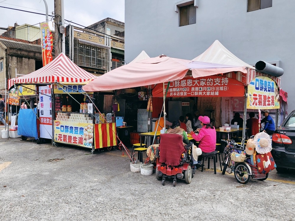 白沙屯拱天宮，苗栗通霄一日遊必訪，週邊還有小吃攤可以逛一圈～ - yuki.tw