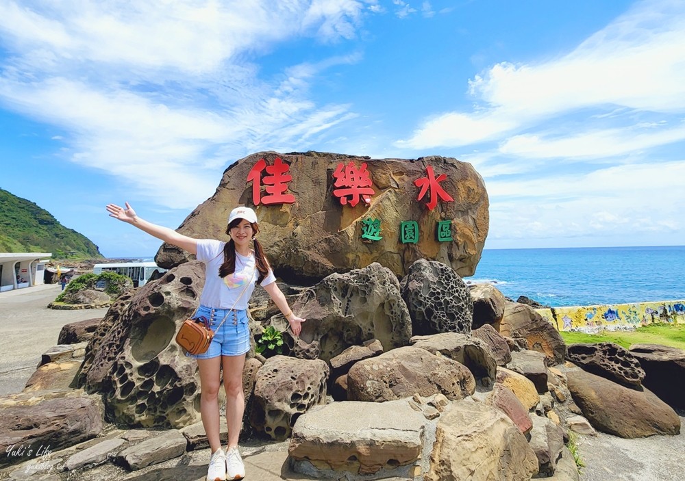 墾丁景點｜佳樂水風景區｜免走路.搭遊園車逛海神樂園真精彩！ - yuki.tw