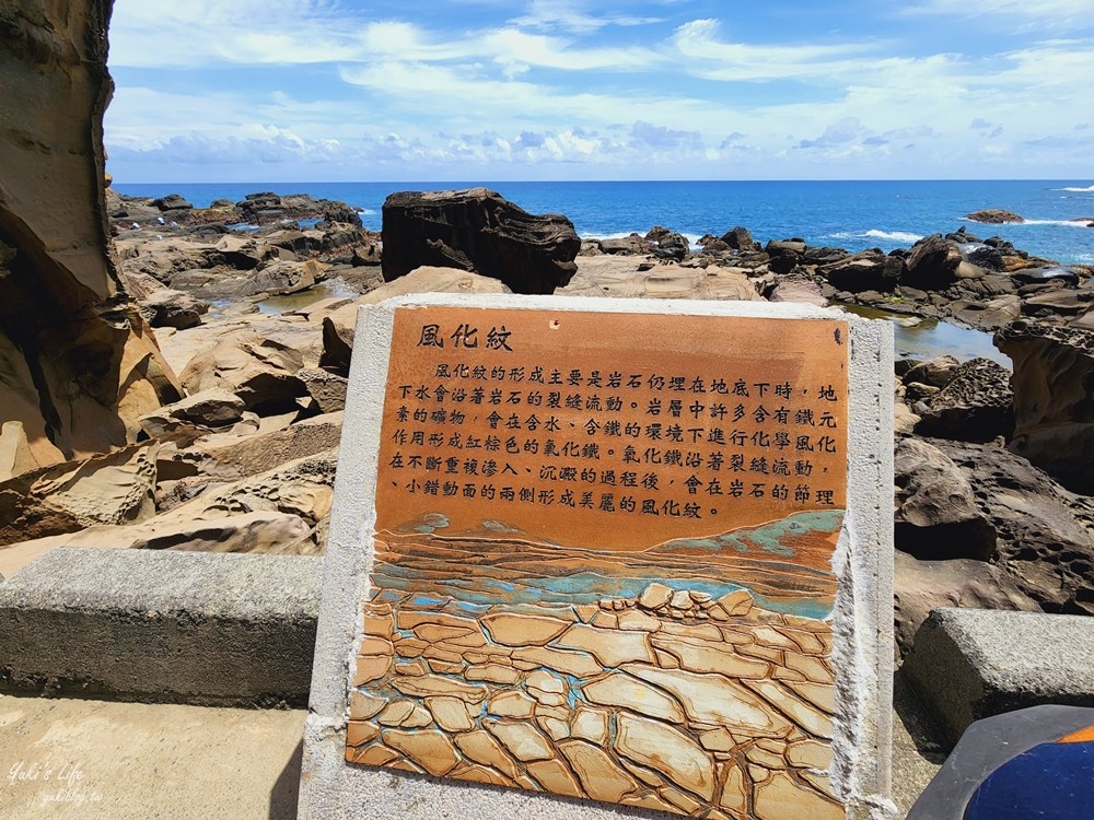 墾丁景點｜佳樂水風景區｜免走路.搭遊園車逛海神樂園真精彩！ - yuki.tw