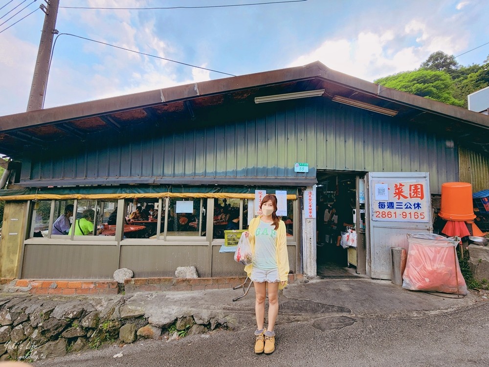 陽明山美食｜青菜園｜竹子湖必吃平價土雞、野菜、地瓜湯 - yuki.tw