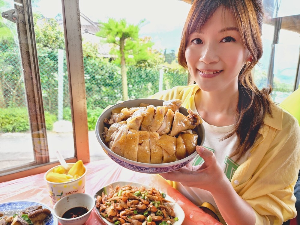 陽明山美食｜青菜園｜竹子湖必吃平價土雞、野菜、地瓜湯 - yuki.tw