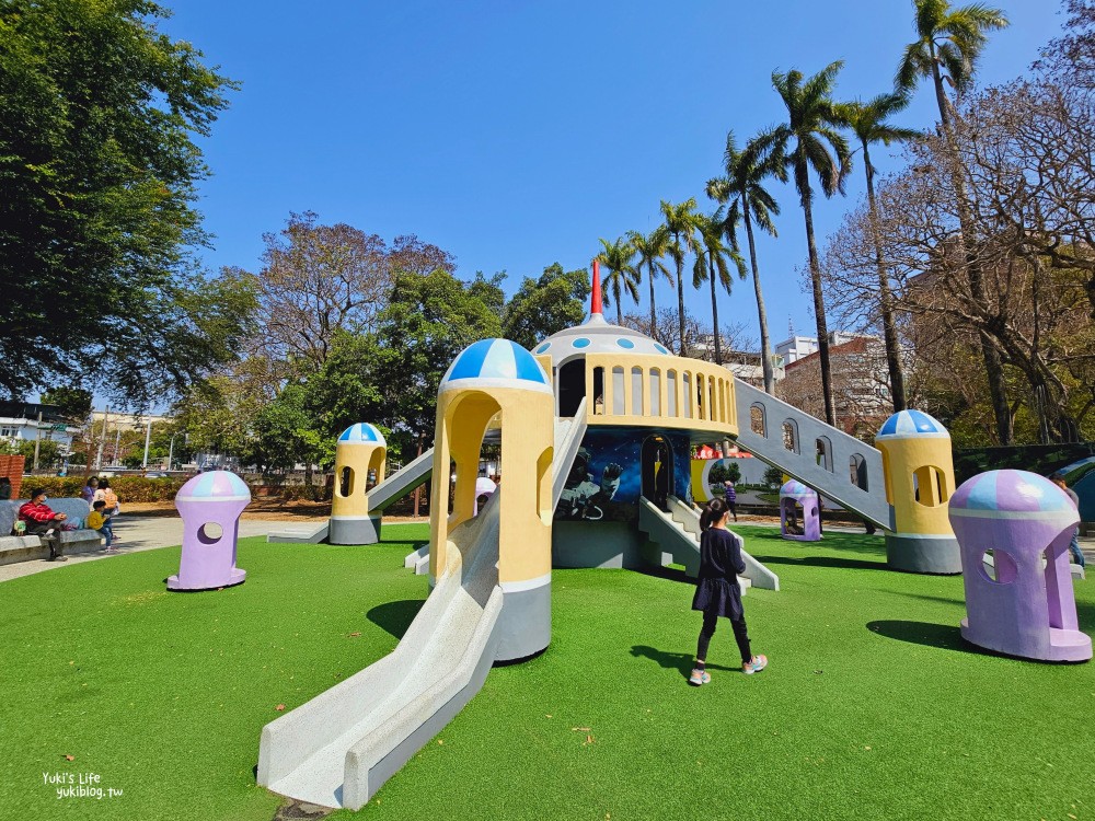 嘉義景點》嘉義公園.KANO園區~星光溜滑梯,全新遊客中心有咖啡和冰淇淋 - yuki.tw