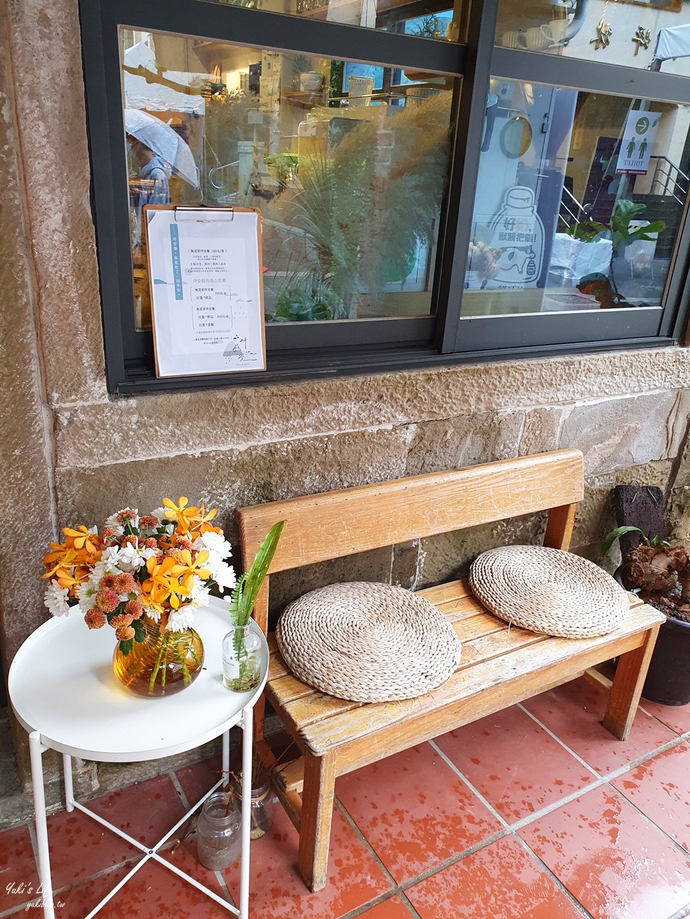 坪林美食》坪感覺，坪林老街百年石頭厝，茶風味餐、文青咖啡廳～ - yuki.tw