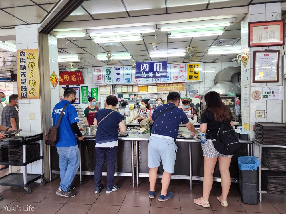 台南麻豆美食》阿蘭碗粿，碗粿疊疊樂你自己拿，還有附設停車場！ - yuki.tw