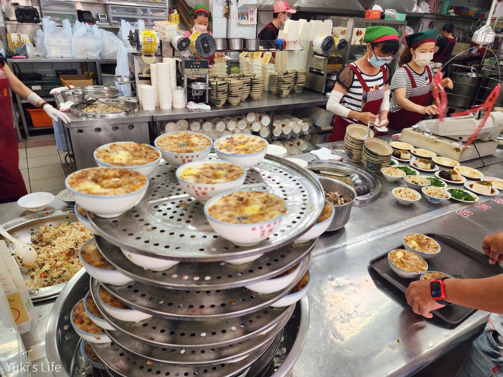 台南麻豆美食》阿蘭碗粿，碗粿疊疊樂你自己拿，還有附設停車場！ - yuki.tw