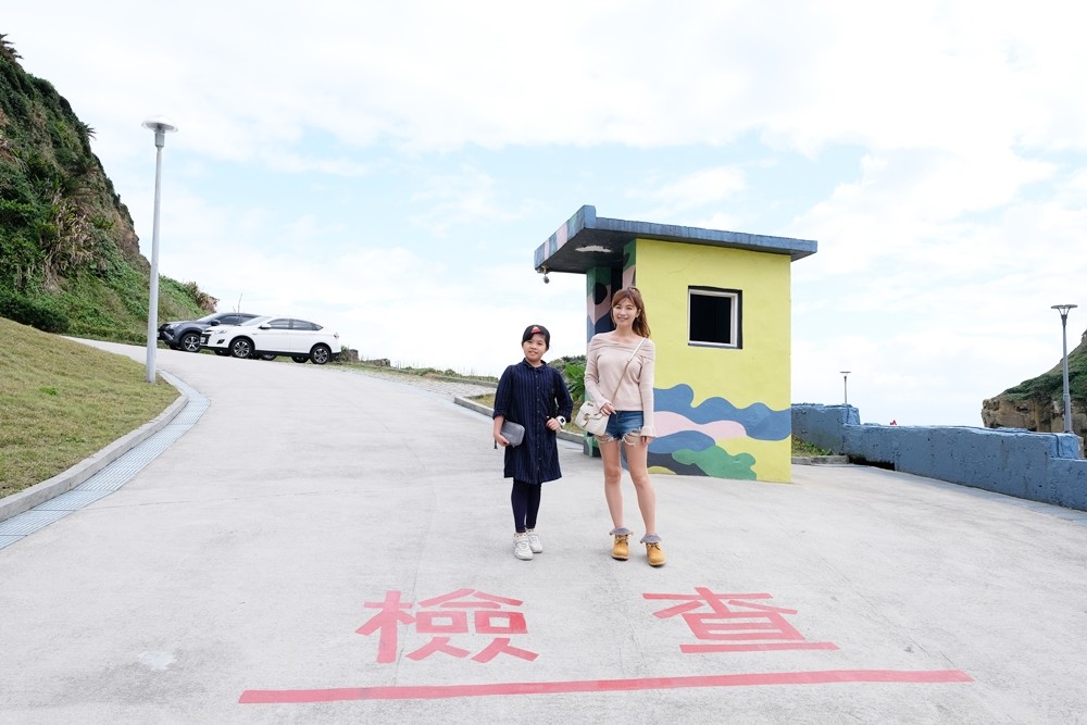 基隆景點》和平島公園，無邊際天然海泳池、兒童戲水池、大沙堡遊客中心喝咖啡好讚！ - yuki.tw