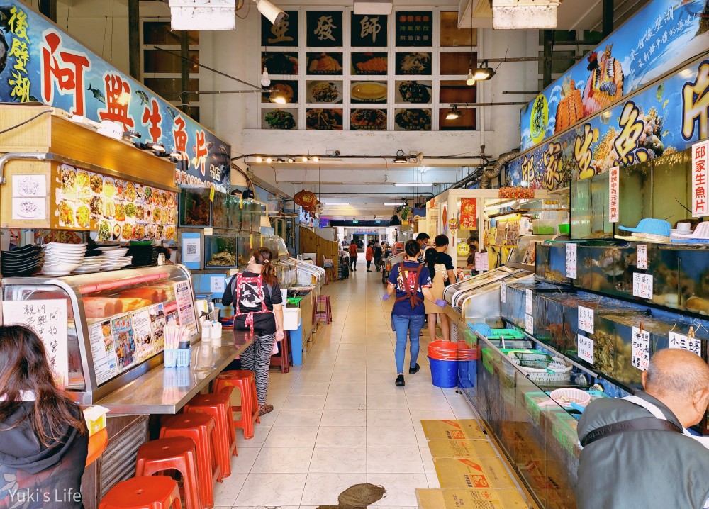 屏東美食》後壁湖邱家生魚片，40片生魚片只要兩百元，墾丁超夯人氣店！ - yuki.tw