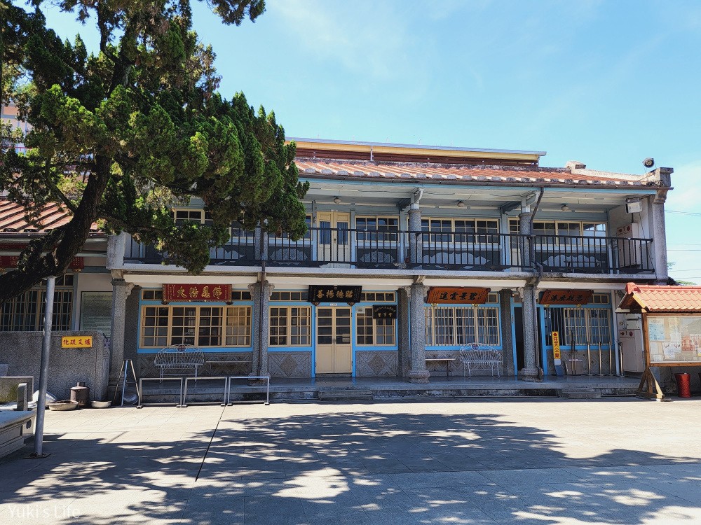 台南景點》關子嶺火山碧雲寺，喝龍泉水保平安，嘉南平原美景夕陽全都收 - yuki.tw