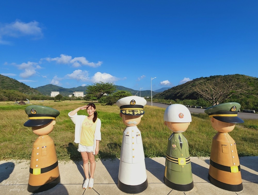 屏東車城一日遊┃車城必吃2家美食、必玩5大景點！屏東海生館、阿品芋粿老店、阿婆綠豆蒜一次攻略 - yuki.tw