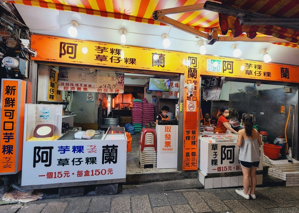 九份景點一日遊，九份老街美食，必吃必逛看這篇 - yuki.tw