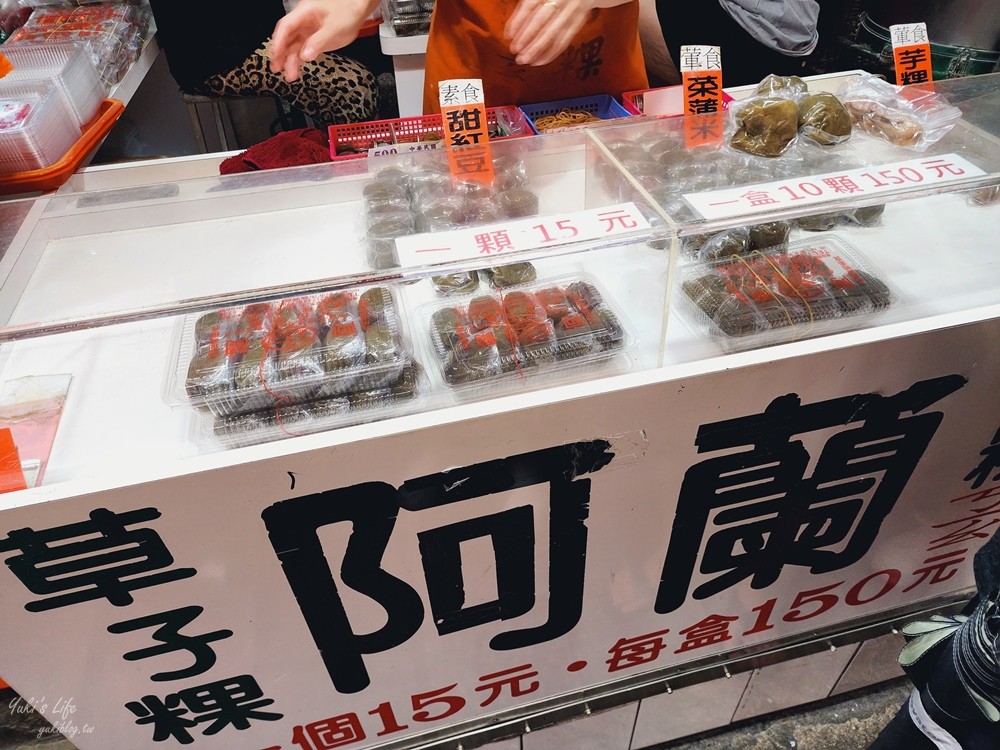 九份景點一日遊，九份老街美食，必吃必逛看這篇 - yuki.tw