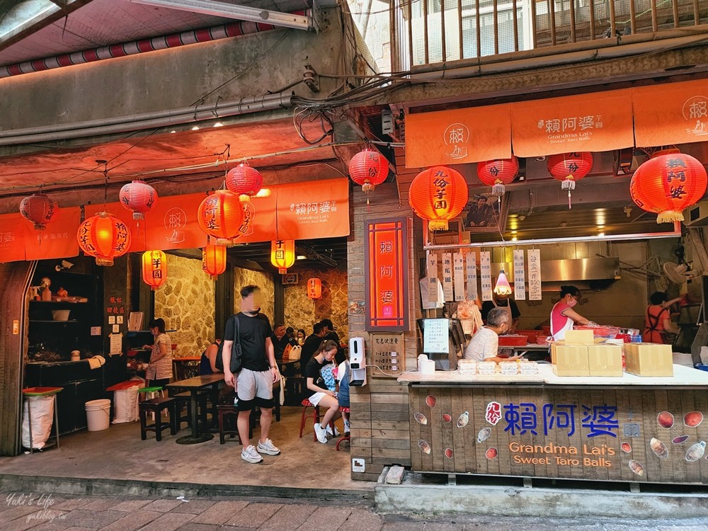 九份景點一日遊，九份老街美食，必吃必逛看這篇 - yuki.tw