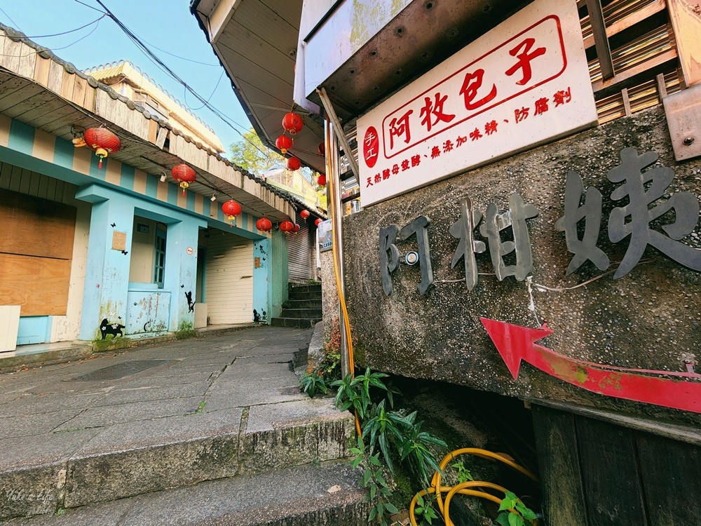 九份景點一日遊，九份老街美食，必吃必逛看這篇 - yuki.tw