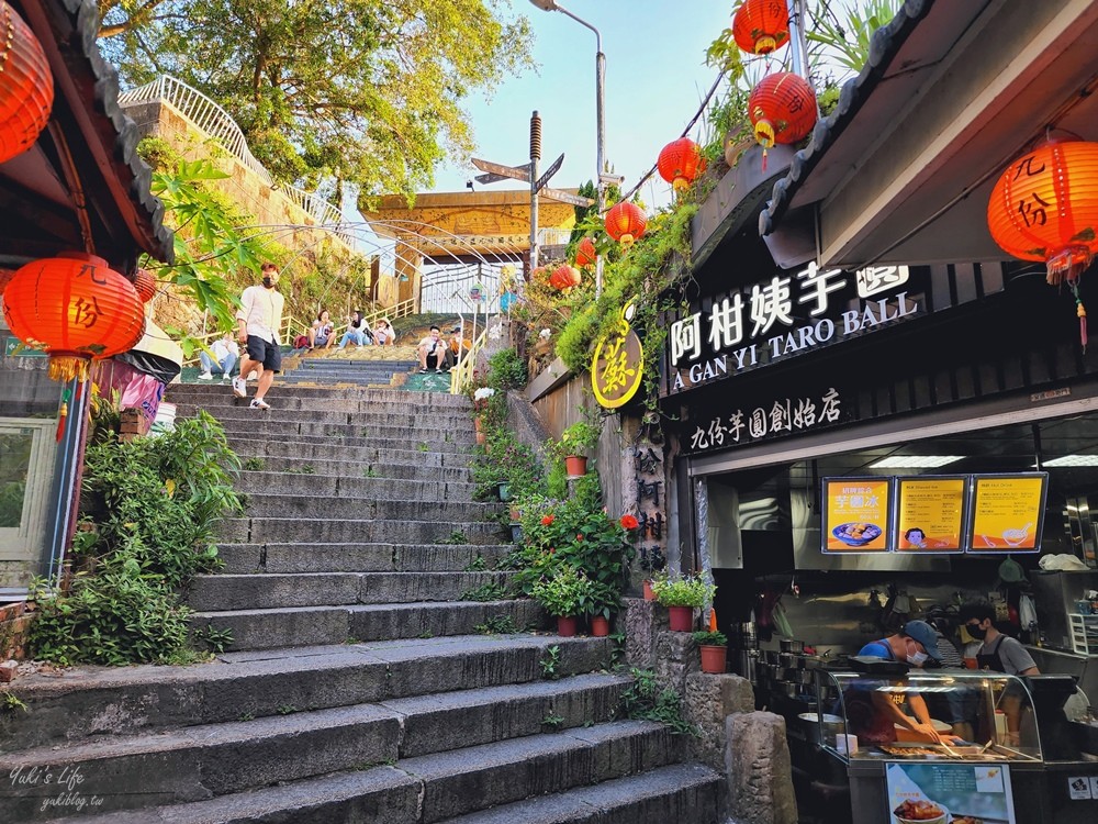 九份景點一日遊，九份老街美食，必吃必逛看這篇 - yuki.tw