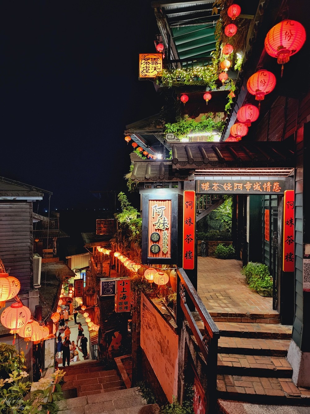 九份景點一日遊，九份老街美食，必吃必逛看這篇 - yuki.tw