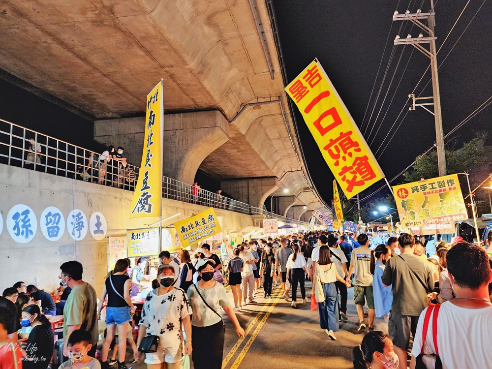 新竹竹東夜市美食懶人包，竹東沿河街夜市每星期六開逛 - yuki.tw